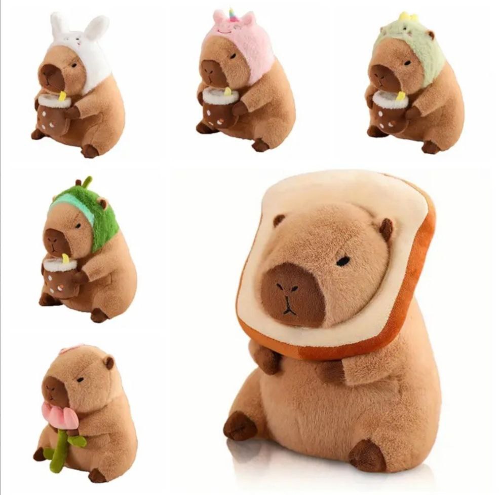 Capybara / Plush